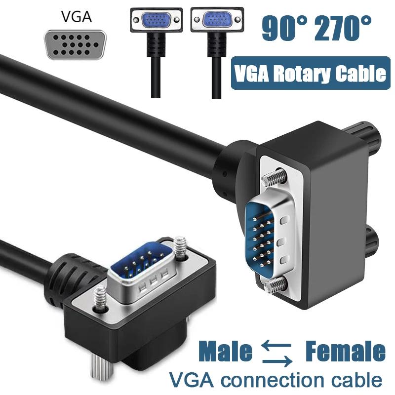 VGA ̺  ޱ VGA -VGA  ̺, Ǯ HD ǻ  ̺, - Ȯ, L ޱ Ŀ, 90 , 1080P